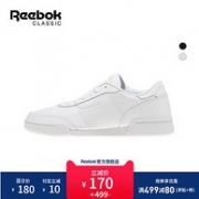 双11预售：Reebok 锐步 ROYAL HEREDIS AWP45 男子经典休闲鞋 双色可选