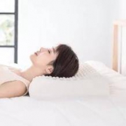小米 8H Z3 天然乳胶舒压按摩枕