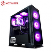 KOTIN 京天 DIY台式主机（i7-8700 8G 120G GTX1060 6G）