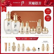双十一预售，Whoo 后 天气丹花献光彩紧颜系列礼盒套装7件套 赠价值2090元10件礼
