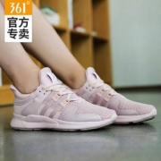 361度 2018新款 女士网面透气运动鞋 3色