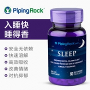 睡眠障碍必买！美国进口  PiPingRock 速溶褪黑素 5mg*60片*2瓶