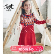双11预售： 裂帛 56150060 女童长袖连衣裙
