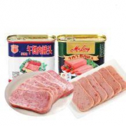 双11预售：梅林牌 午餐肉罐头组合 340g*3