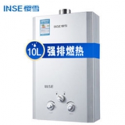 INSE 樱雪 JSQ20-10Q1107A 10L 经典机械式 燃气热水器