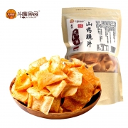 斗嘴食间 多口味 手工山药脆片180g*4包（拍2送2）