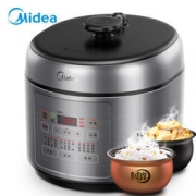 23日0点：Midea 美的 MY-QS50A9 电压力锅 球形双胆5L
