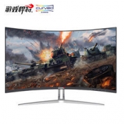 游戏悍将 MK27FC 曲面电脑显示器27英寸