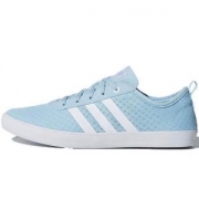 adidas 阿迪达斯 QT VULC 2.0 W DB0163 女子网球鞋