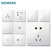 双11预售： SIEMENS 西门子 睿致系列 开关插座面板 49只套餐 象牙白钛银