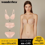 双11预售： wonderbra WBW7C03T 女士聚拢文胸+2条内裤