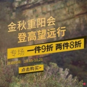 Get The Label中文官网，男士牛仔裤专场