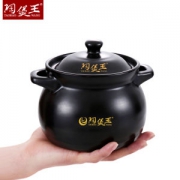 陶煲王 耐高温 养生炖汤 家用砂锅 1L 500℃高温不裂
