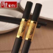 创健 防滑金福筷子24cm 10双
