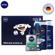 15日0点：NIVEA 妮维雅 男士JOY联名定制礼盒(去屑洗发水250ml+冰爽沐浴露250ml+刮胡泡200ml+赠抗痘碳泥150ml)
