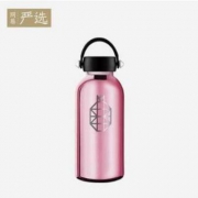 网易严选 黑凤梨 金属风镂刻随手杯400ml 3色