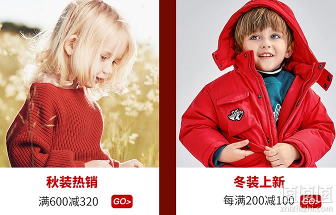 迷你巴拉巴拉超级品牌日