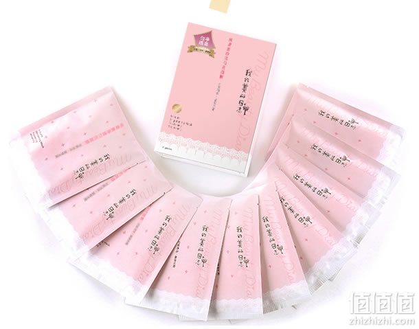 我的美丽日志熊果素极净面膜