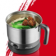 小熊 DRG-210GA 分体式电热锅1.2L