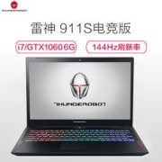 双11预售：THUNDEROBOT 雷神 911幻影电竞版 15.6英寸游戏本（I7-8750H、16GB、GTX1060 6G、1TB+128GB、144HZ）