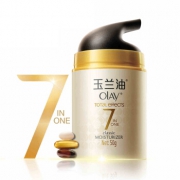 玉兰油（OLAY）  经典多效修护霜 50g *4件