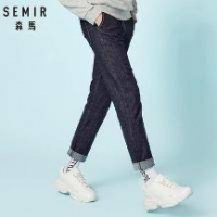 Semir 森马 11057241416 男士牛仔裤