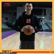 LI-NING李宁  纽约时装周走秀 “中国李宁” Box Logo 男士连帽运动卫衣