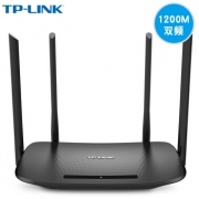 TP-LINK 普联 TL-WDR5620 1200M双频无线路由器 千兆版
