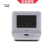 Panasonic 松下 NP-TCX1SACN 6套 台式洗碗机