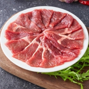 恒都 整片原切 澳洲牛肉片 250g*4袋装，