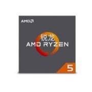 AMD 锐龙 Ryzen 5 1400 盒装CPU处理器