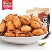 双11预告：Three Squirrels 三只松鼠 手剥巴旦木 235g*2袋 *2件