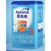 Aptamil 爱他美 婴儿奶粉 3段 800g 中文版 *6件