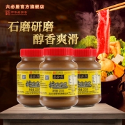 六必居 纯芝麻酱200g*3瓶