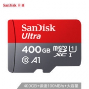 SanDisk 闪迪 Ultra 至尊高速移动 A1 MicroSDXC卡 400GB