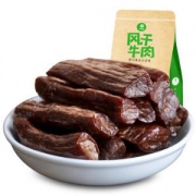 朗琨 内蒙古特产 风干牛肉干 250g *5件