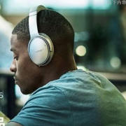 双十一预告，Bose QuietComfort35 头戴式蓝牙降噪耳机 银色