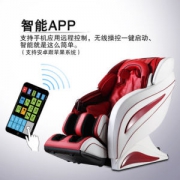 多迪斯泰 A09 豪华按摩 零重力太空舱 业内最长行程SL轨道 带加热 APP控制