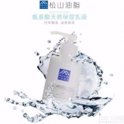 M-mark 松山油脂 氨基酸天然保湿乳液120ml Prime会员凑单免费直邮含税