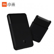 双11预告： MIJIA 米家 便携电动剃须刀
