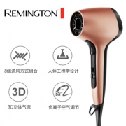 Remington  雷明顿 D7777CN 电吹风