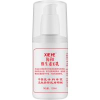 协和 维生素E乳 100ml*3瓶