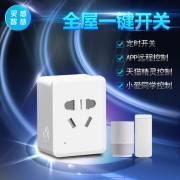 支持天猫精灵+小爱同学！TAKAIQ 智能插座