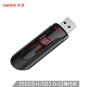 SanDisk 闪迪 酷悠CZ600 USB3.0 U盘 256G