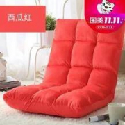 匠林家私 懒人沙发（大号110*50）