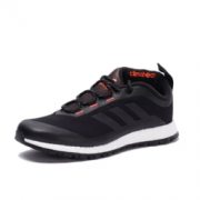 adidas 阿迪达斯 CLIMAHEAT Rocket Boost 男