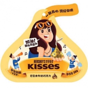 HERSHEY'S 好时 好时之吻 Kisses 巴旦木牛奶巧克力 36g *9件