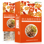 清咽润喉！祥有味 胖大海菊花甘草茶 140g*2盒
