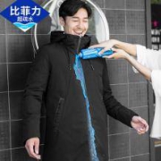 疏水黑科技：比菲力 男士加厚中长款棉服