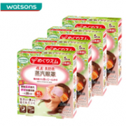 日本进口 Kao 花王 蒸汽眼罩 5片装*8盒
